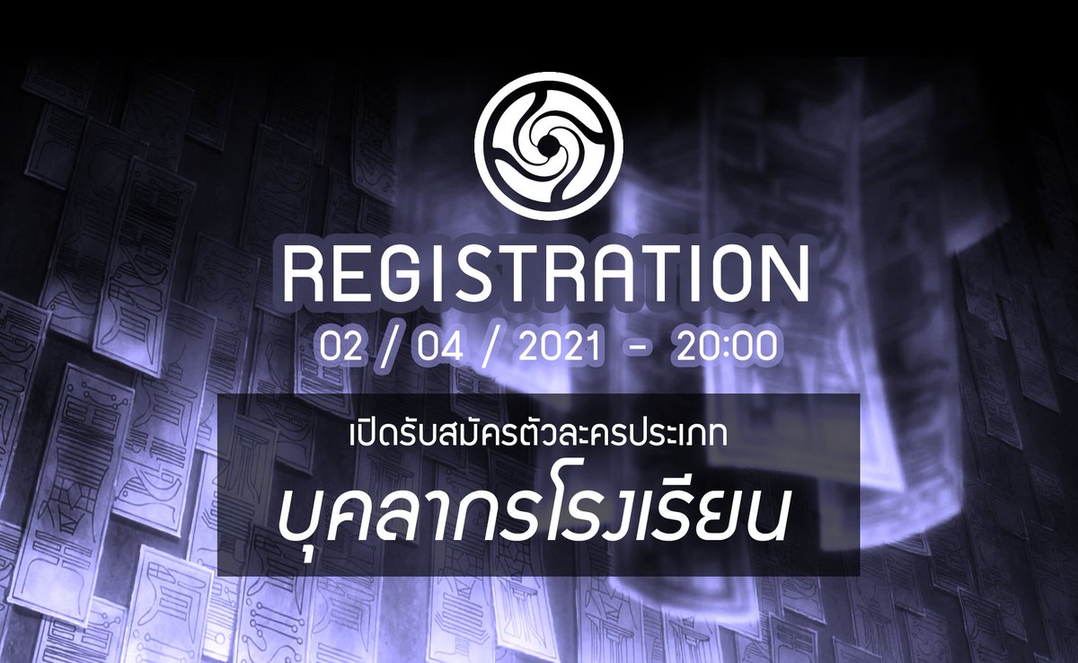 JJS_COMMU's tweet photo. #JJS_Commu #JJS_Registration

เปิดรับสมัครตัวละคร ประเภทบุคลากรโรงเรียน

1. อาจารย์ประจำชั้น
2. อาจารย์ประจำห้องพยาบาล
_________________________________________

ท่านสามารถส่งประวัติได้ที่ลิ้งค์ดังต่อไปนี้

Apply : https://t.co/Jf097wKiYQ
Checking Status : https://t.co/qothPLUGjr https://t.co/gluVgbnViK