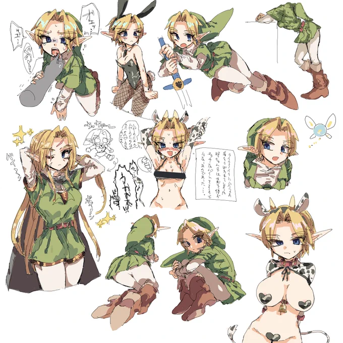 女体化⚠つめつめに描いた︎ 