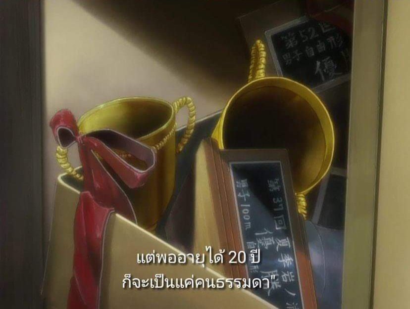 มุกมิกแห่งโรงเรียนอาโอบะโจไซ tweet media