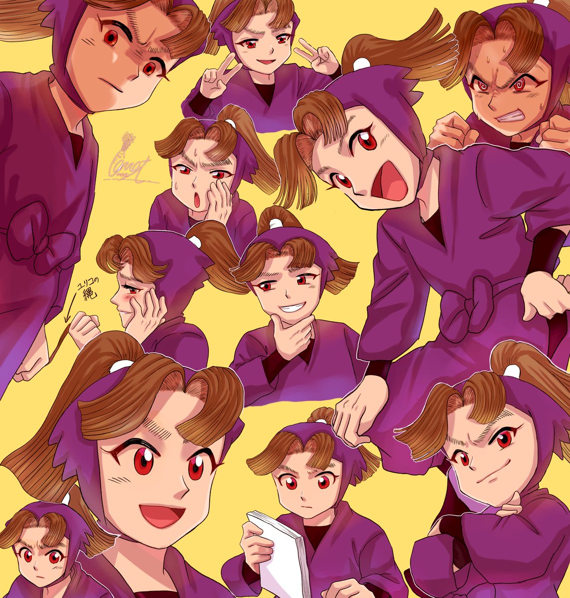 毎日たむら 三木ヱ門のイケ顔記録 にんじんのかわ はとても多忙 企画絵もやれっつってんだろ のイラスト