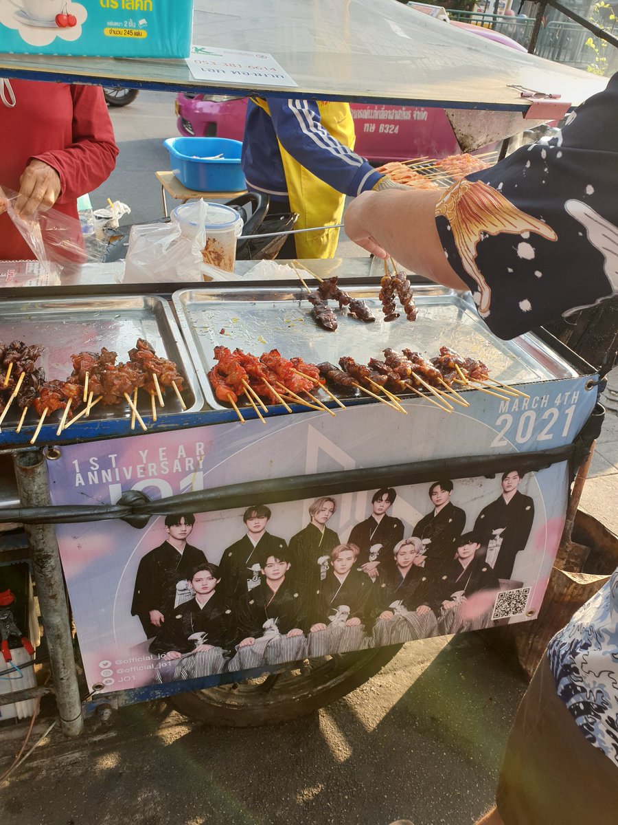 hooookww's tweet photo. มาหาแร้ววว ไก่หอมมาก อร่อย🥺#JO1TH_1YearONTOUR https://t.co/MCsCtrqaKY