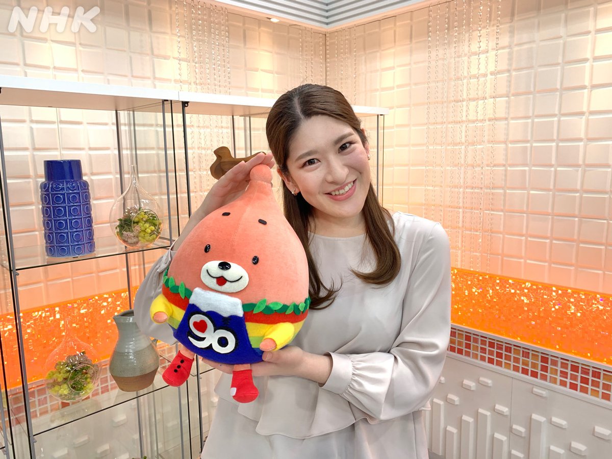 Nhk静岡放送局 開局90年 S Tweet 本多葵 からご挨拶 ひるしず を担当する本多葵です 私は磐田市出身の静岡っ子です 3月までは大分局で2年間キャスターをしていました 大好きな地元 静岡の魅力を明るく丁寧に伝えていきます よろしくお願いします