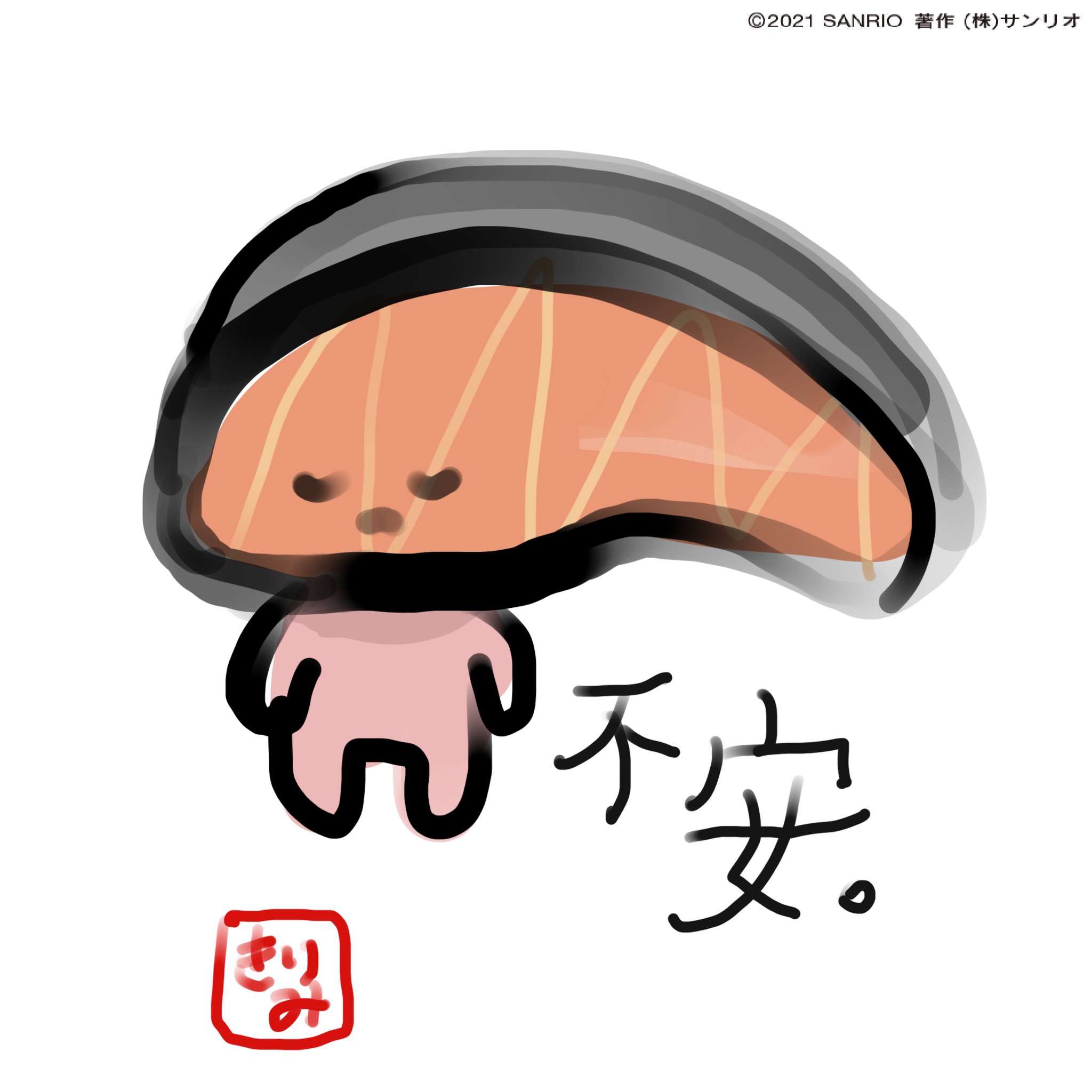 Kirimiちゃん 公式 みらいへのふあん Kirimiちゃん 公式 みらいへのふあん