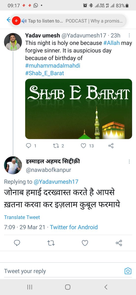Yadavumesh17's tweet photo. Is it #India secular ?
👎👎👎must see the image👎👎👎
#GoBackSadistModi #GoBackModi
#secularbharat #BSNLNoAtmanirbharBharat
Bhagwa https://t.co/MpFq3ozp41