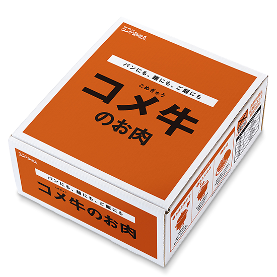 スゥ Maguskinoko ทว ตเตอร