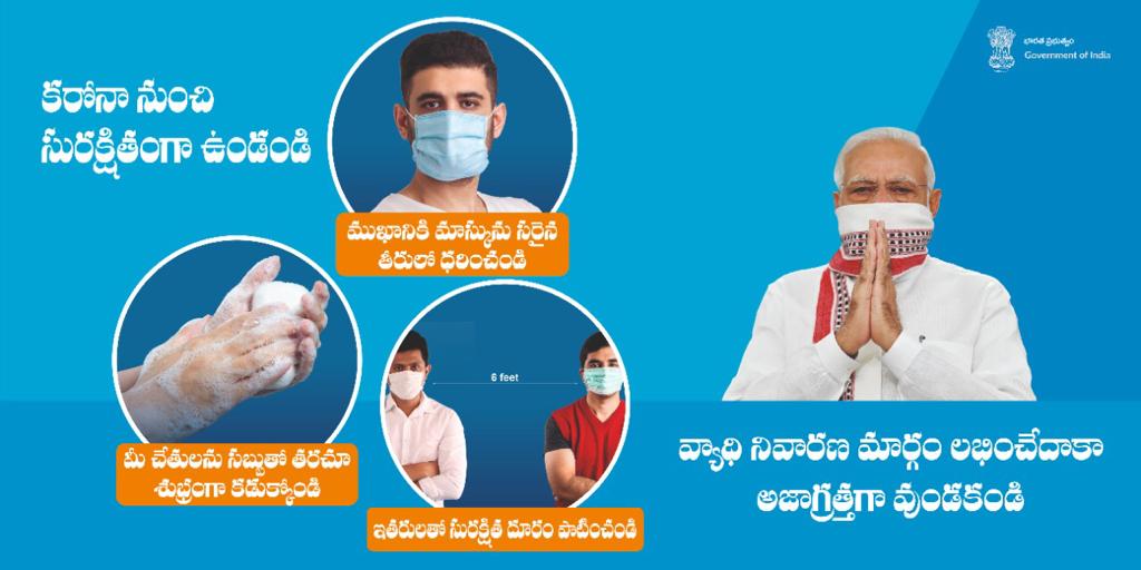 South Coast Railway (SCoR) tweet media