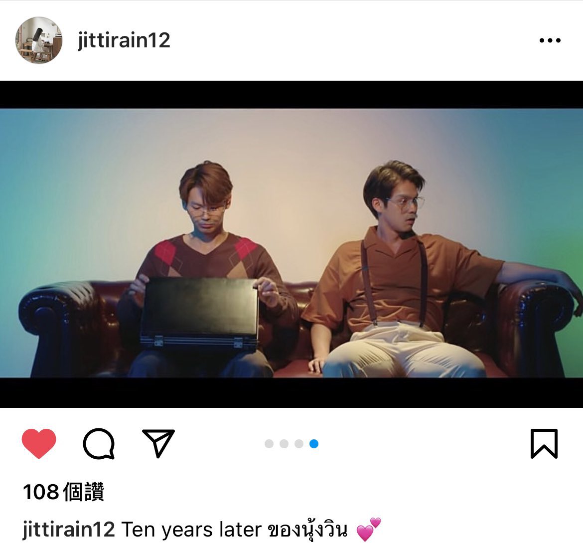mcleeeyn's tweet photo. jittirain - the author of 2gether posted the #TenYearsLater 😭😭😭 she’s so proud of wattine 😭😭😭😭😭😭 https://t.co/RwM929gAfp