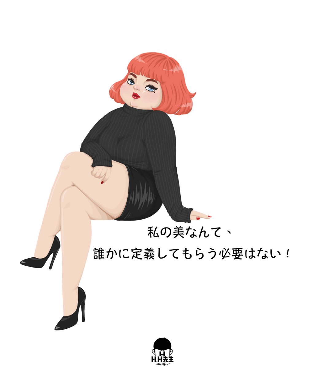 MRHHMRHH's tweet photo. こんにちは！

美美です～元々は自信のないいじめられっ子だったけど、ある交通事故以来、人生を精一杯生き、自信と勇気溢れる女性になろうと決意しました。💃🏽

不公平な事をやっつけて、人を笑わせるのが大好きです♪ 男女問わず、皆にも自分ならではの人生を送って欲しいです！(*´▽｀*) 

#女子力 https://t.co/vRSvTPR7sr