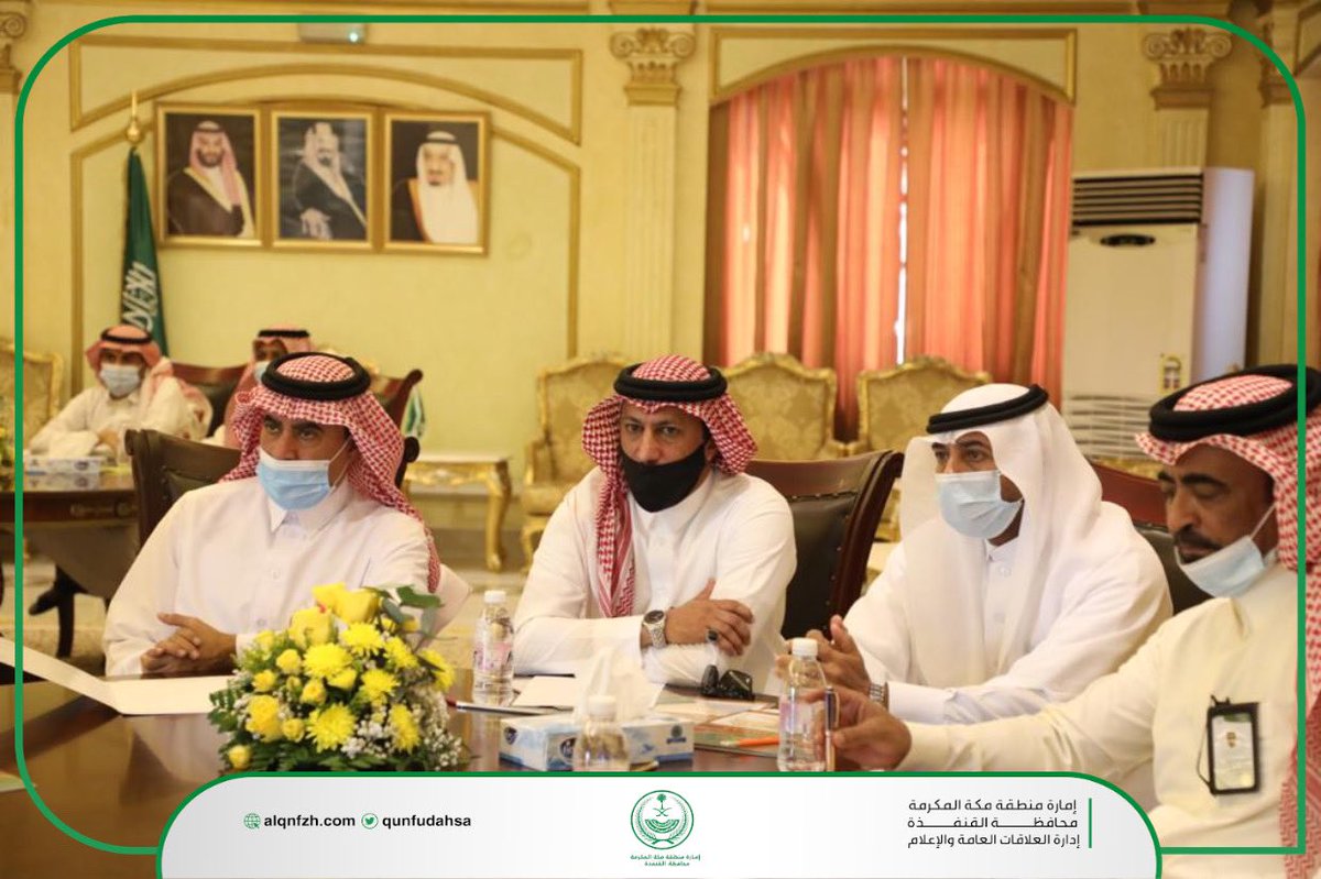 سعادة محافظ #القنفذة الأستاذ / محمد بن عبدالعزيز القباع يفتتح حلقة نقاش (الدليل الإجرائي) بحضور رؤساء المراكز وموظفي المحافظة وبمشاركة  الفريق المكلف من إمارة المنطقة بمقر المحافظة .
#إمارة_مكة