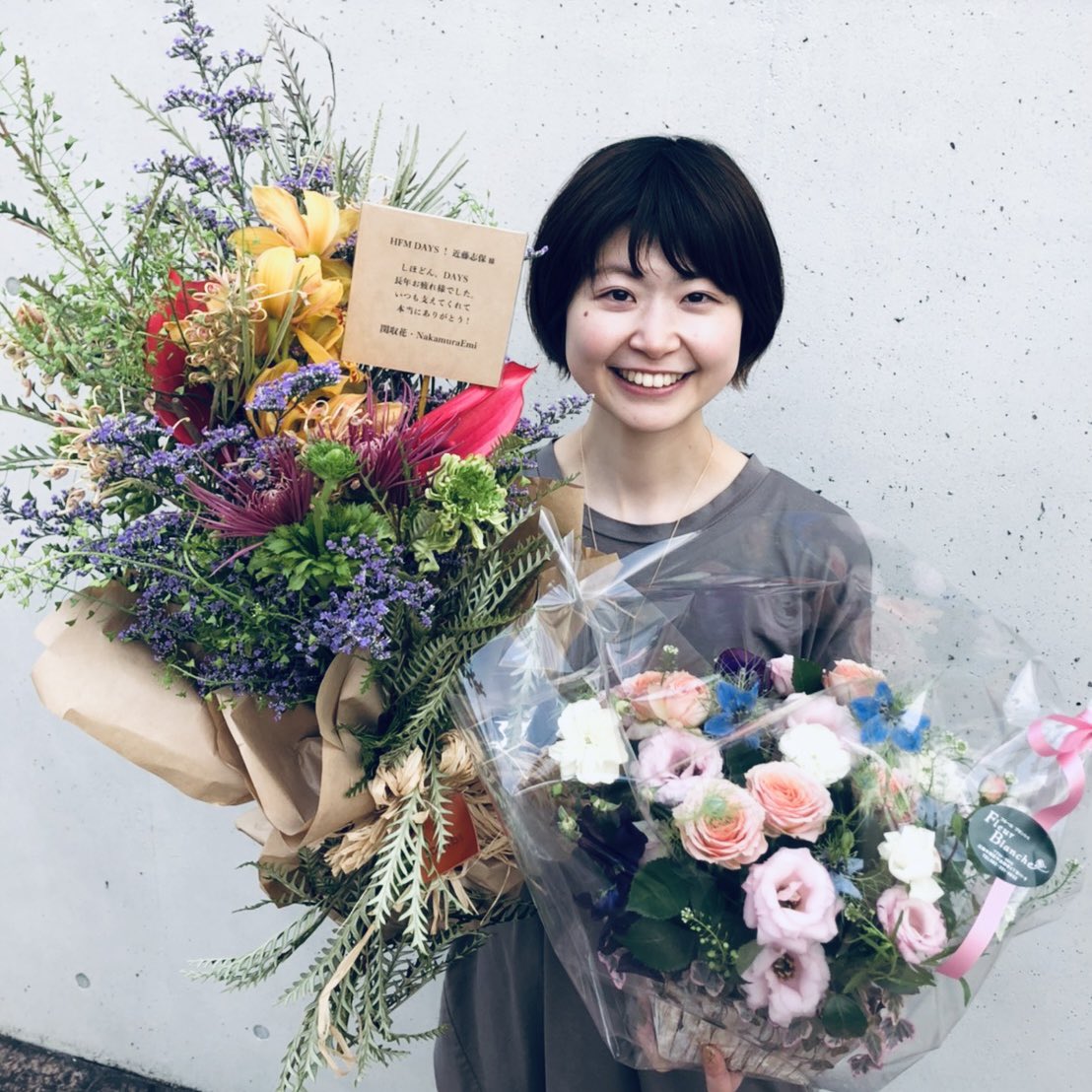 DAYS！(広島FM) (@DAYShfm) / X 