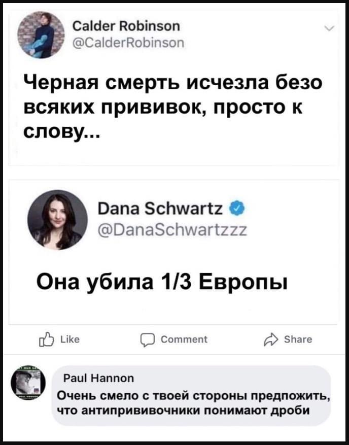 latiniano's tweet image. ///