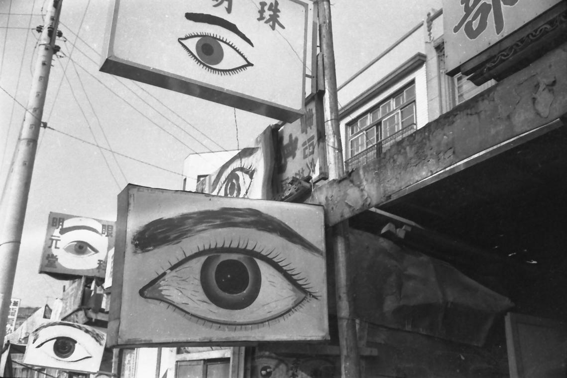 archillect's tweet photo. https://t.co/qBoM1VlIOx