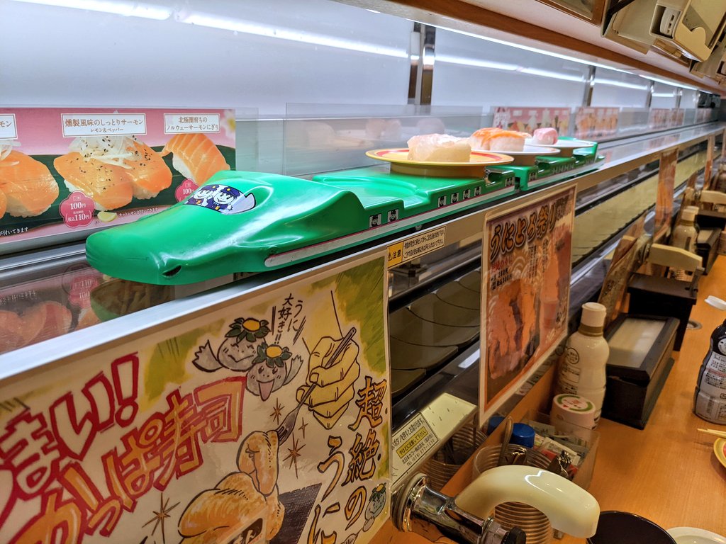 かっぱ寿司に行ったら 平行在来線 が廃止の憂き目に遭っており この問題の深刻さを痛感した 一応休止扱いでは 在来線完全にない店舗もある Togetter かっぱ寿司に行ったら 平行在来線 が廃止の憂き目に遭っており この問題の深刻さを痛感した 一応休止扱いでは 在来線完全にない店舗もある Togetter