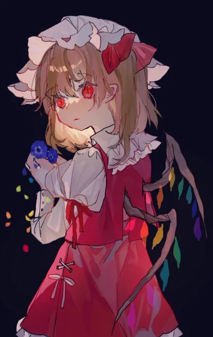 フランドール 