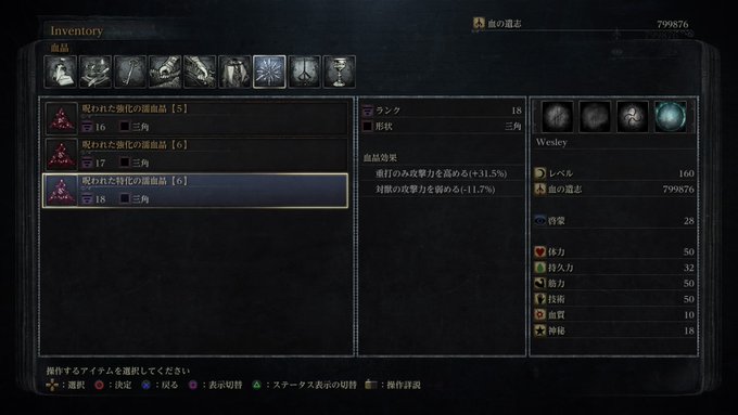 玉欄さん の最近のツイート 8 Whotwi グラフィカルtwitter分析 玉欄さん の最近のツイート 8 Whotwi グラフィカルtwitter分析