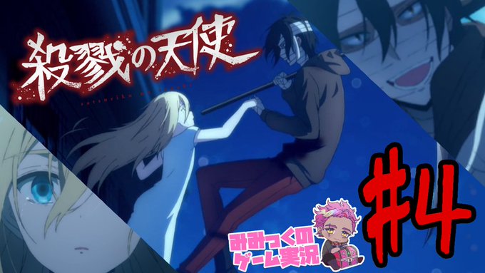 コンプリート さつてん アニメ 最終回 キャラクター写真 ホーム写真 コンプリート さつてん アニメ 最終回 キャラクター写真 ホーム写真