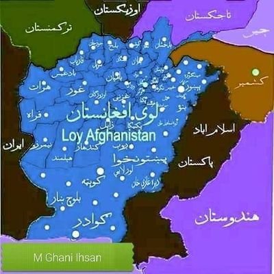 Ahmadi_1993's tweet photo. @SMQureshiPTI if the Pashtuns take power in Afg again, Pakistan will surely #disintegrate and divide in a short time. The only solution is to #federalize Afghanistan or arm the anti-Pashtun tribes in Afg. Arm the Tajiks, Hazaras and Uzbeks.65٪ of afg are non pashtun ethnic
#Federalism4AFG https://t.co/U6eEYaoWIu