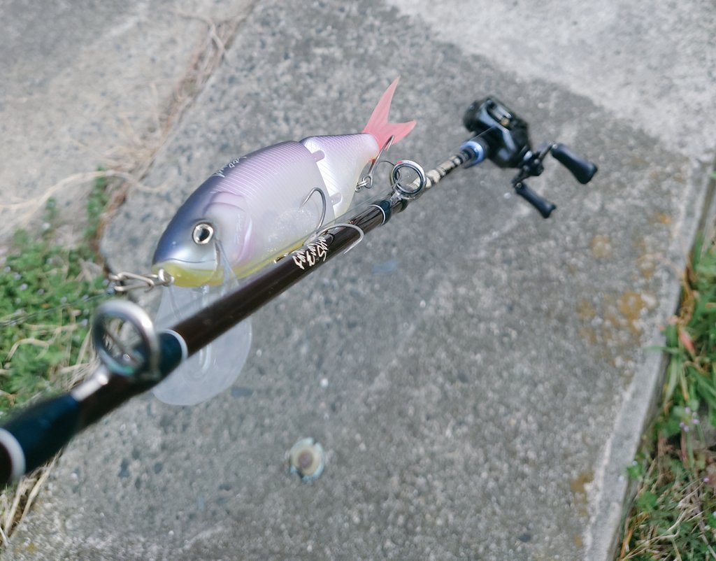 ボンバダ ツララ アベントゥーラ59 ビッグベイト ロッド モレーナ ピメンタ