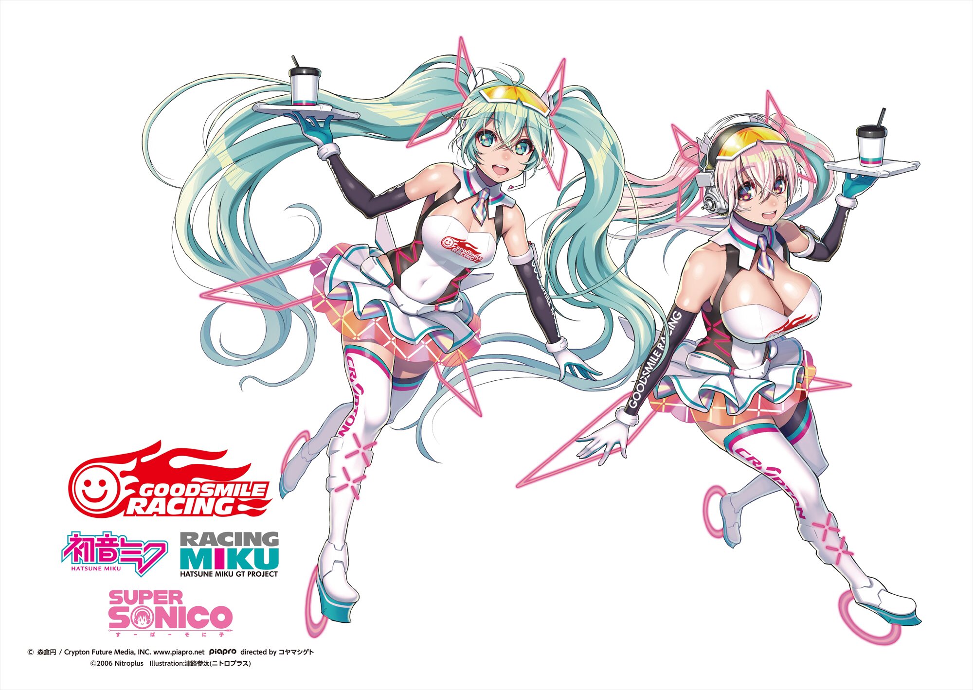 当日発送可能❤すーぱーそに子・津路参汰ガラスイラスト www