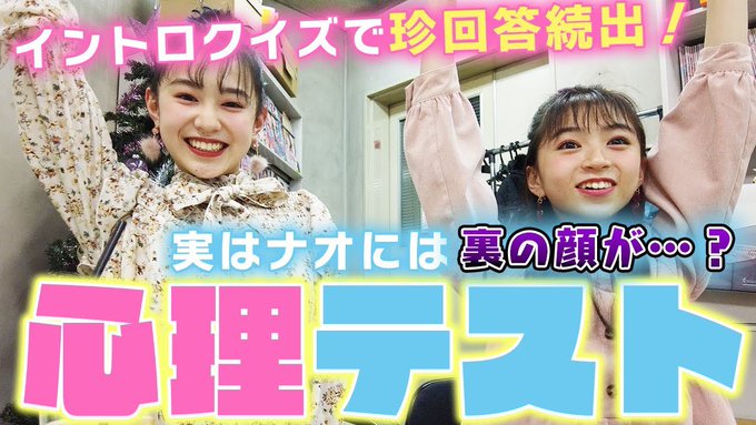 Twitterのコスプレ画像14