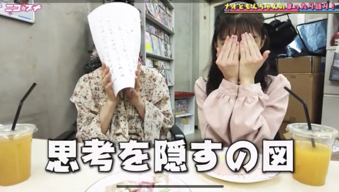 Twitterのコスプレ画像15