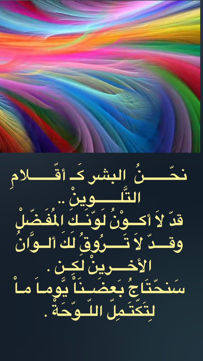 WinterSoldierYZ's tweet photo. https://t.co/ZWtWOGwZZE