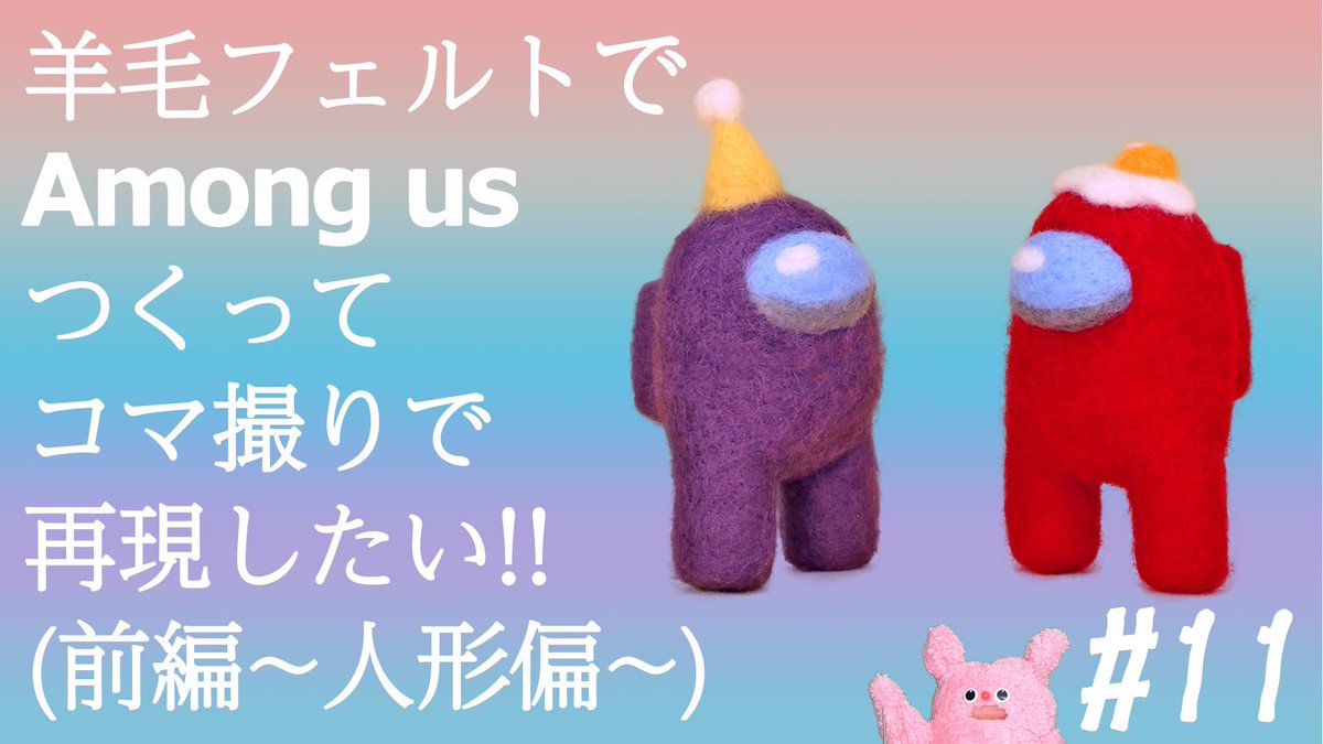 Uchupeople Uchupeople Twitter