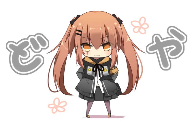 生放送の時描いてたドヤ顔9ちゃん

#少女前線 #ドルフロ #GirlsFrontline 