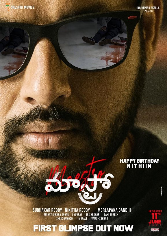 telugu_insider's tweet photo. First Glimpse from @actor_nithiin 's #Maestro
https://t.co/lc59ll4zon
@SreshthMovies @tamannaahspeaks @NabhaNatesh
@MerlapakaG #SudhakarReddy #NikithaReddy #RajKumarAkella @mahathi_sagar
#MaestroFirstGlimpse #HBDNithiin #MaestroFirstLook https://t.co/n5WoGjZDVE