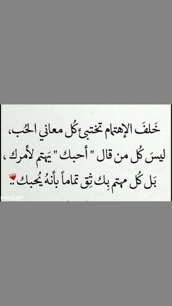 _omusra tweet picture