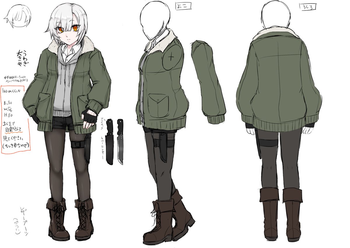 白糖morko メルケ Mrk Twitter