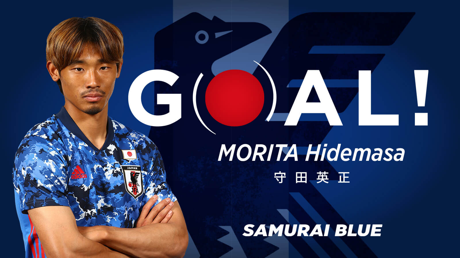 サッカー日本代表 11 17 木 Vs 11 23 水 Vs Goal 前半33分 5 守田英正 ワールドカップ2次予選 日本代表 4 0 モンゴル代表 19 30ko フジテレビ系列にて全国生中継 一部地域除く T Co 2lpog4p3cb サッカー日本代表 11 17 木 Vs 11 23 水 Vs Goal 前半33分 5 守田英正 ワールドカップ2次予選 日本代表 4 0 モンゴル代表 19 30ko フジテレビ系列にて全国生中継 一部地域除く T Co 2lpog4p3cb