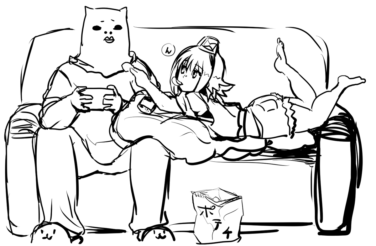 誰かさんの休日 