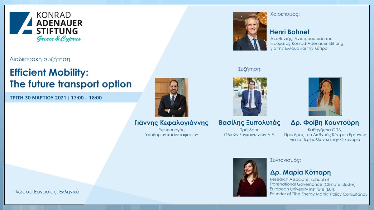 KottariM's tweet photo. A topical issue and a distinguished panel🚎🛣️ Looking forward to moderating the discussion on #efficientmobility - Greek 🇬🇷 speakers join me today live at 17:00 EEST: https://t.co/kiegttnM1G https://t.co/F55wNzQ4mj