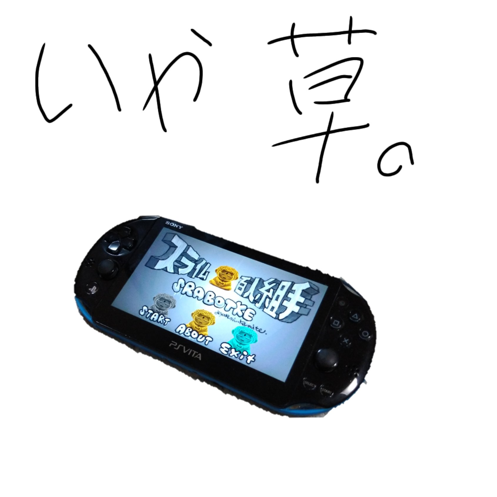 تويتر 9lou くらう على تويتر 実に60時間以上に渡った スラ仏百人組手 攻略企画がついにゴールを迎えたので ダイジェストとクリアテイクとを一本にまとめてアップしました よろしくどうぞ バイトヘル00実況 スラ仏百人組手 悲願の初攻略 これまでの