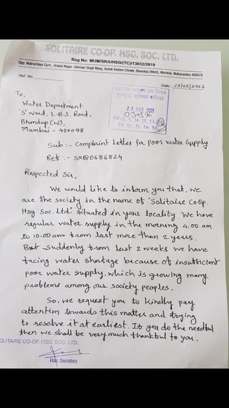 Manav Bose on Twitter: 