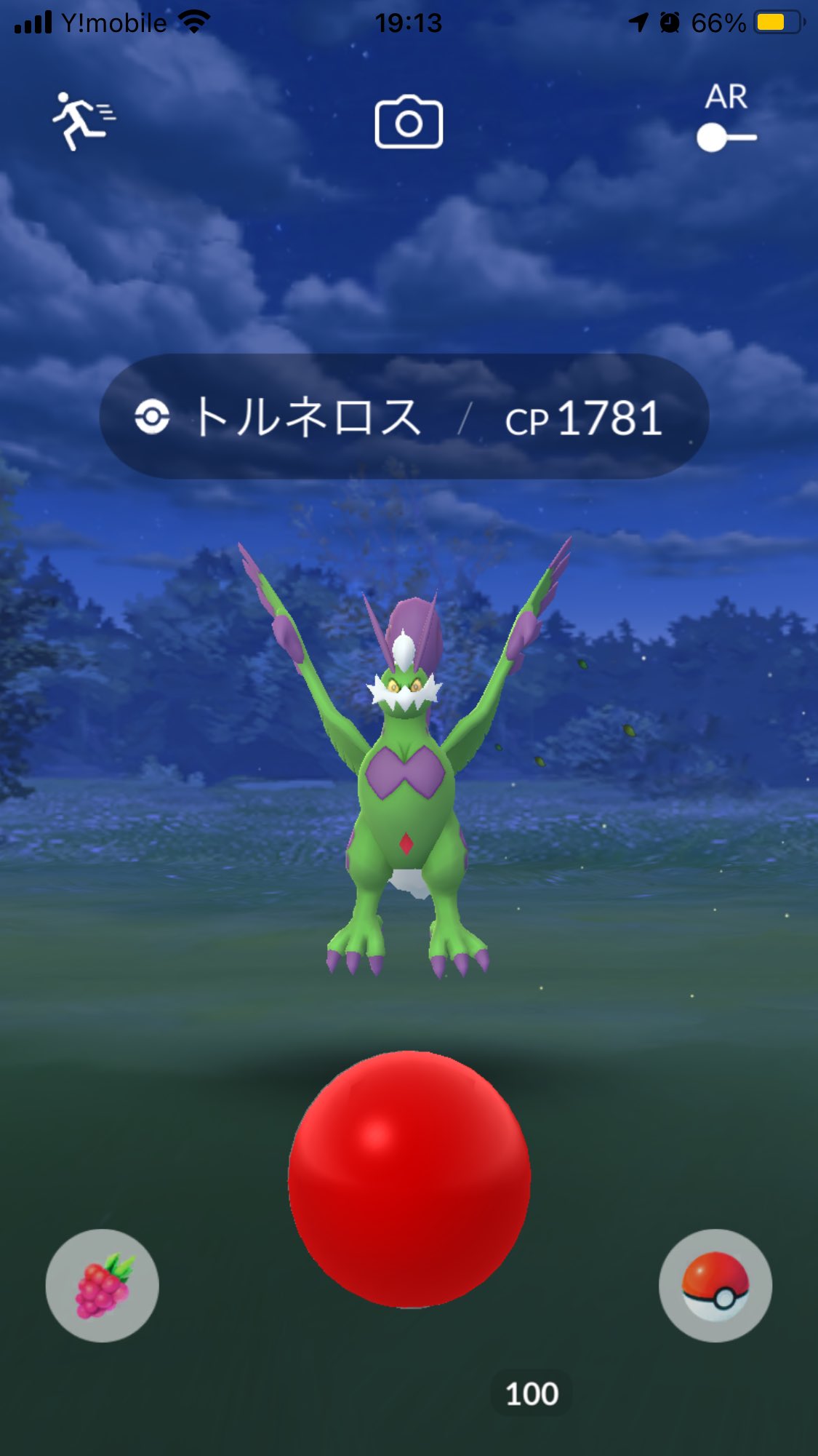 See Godzitora S Tweet On Mar 30 21 Twitter