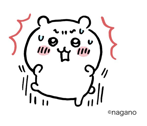 ワールドドキドキビデオ 大人気キャラクター ちいかわ と特別コラボ ドキドキイラストがたくさん登場中 ワールド ドキドキビデオ T Co Efe5frtliz Twitter