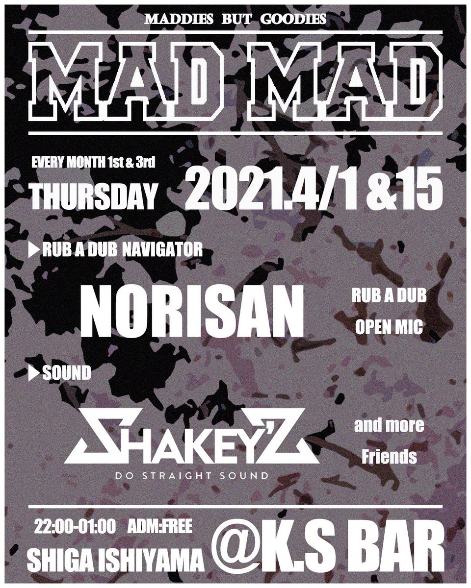 MADMAD！！復活！！！！
時は流れ、街は変わり、四季も移り、実は現場、初Navigator！！！
徐々に進んで、周年でドカーン！！