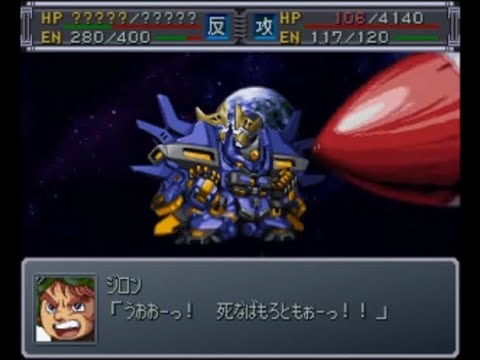 スーパーロボット大戦a外伝のtwitterイラスト検索結果 スーパーロボット大戦a外伝のtwitterイラスト検索結果