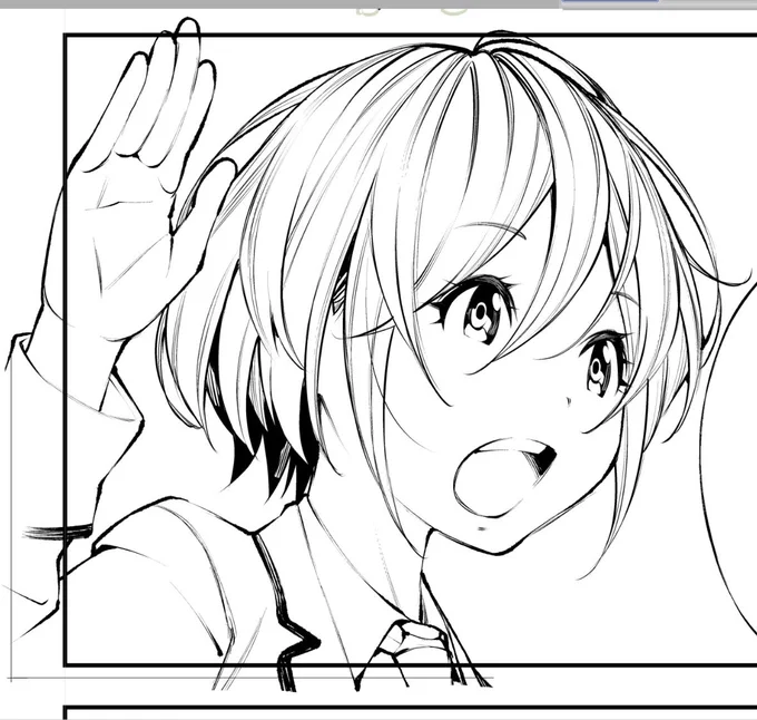 ペンを入れています。 