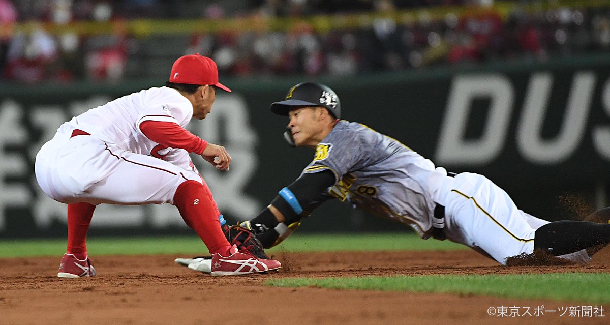 東スポ 写真部 プロ野球 21年3月30日 広島 阪神 マツダスタジアム 7回右安打を放ち2塁を狙うも 鈴木誠也 のレーザービームでアウトの 佐藤輝明 カープ Carp Hanshin 阪神タイガース Tigers タイガース 大スポ T Co Ro4bnbtkue 東スポ 写真部 プロ野球 21年3月30日 広島 阪神 マツダスタジアム 7回右安打を放ち2塁を狙うも 鈴木誠也 のレーザービームでアウトの 佐藤輝明 カープ Carp Hanshin 阪神タイガース Tigers タイガース 大スポ T Co Ro4bnbtkue