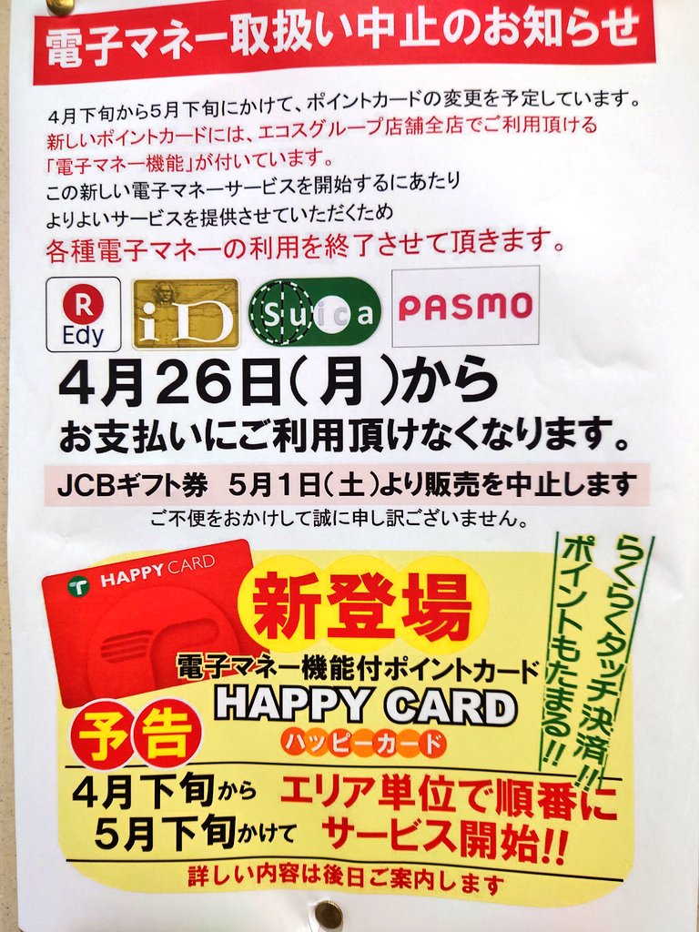 在 Twitter 上查看 Lobbyui 在 21年3月30日的推文 Twitter 在 Twitter 上查看 Lobbyui 在 21年3月30日的推文 Twitter