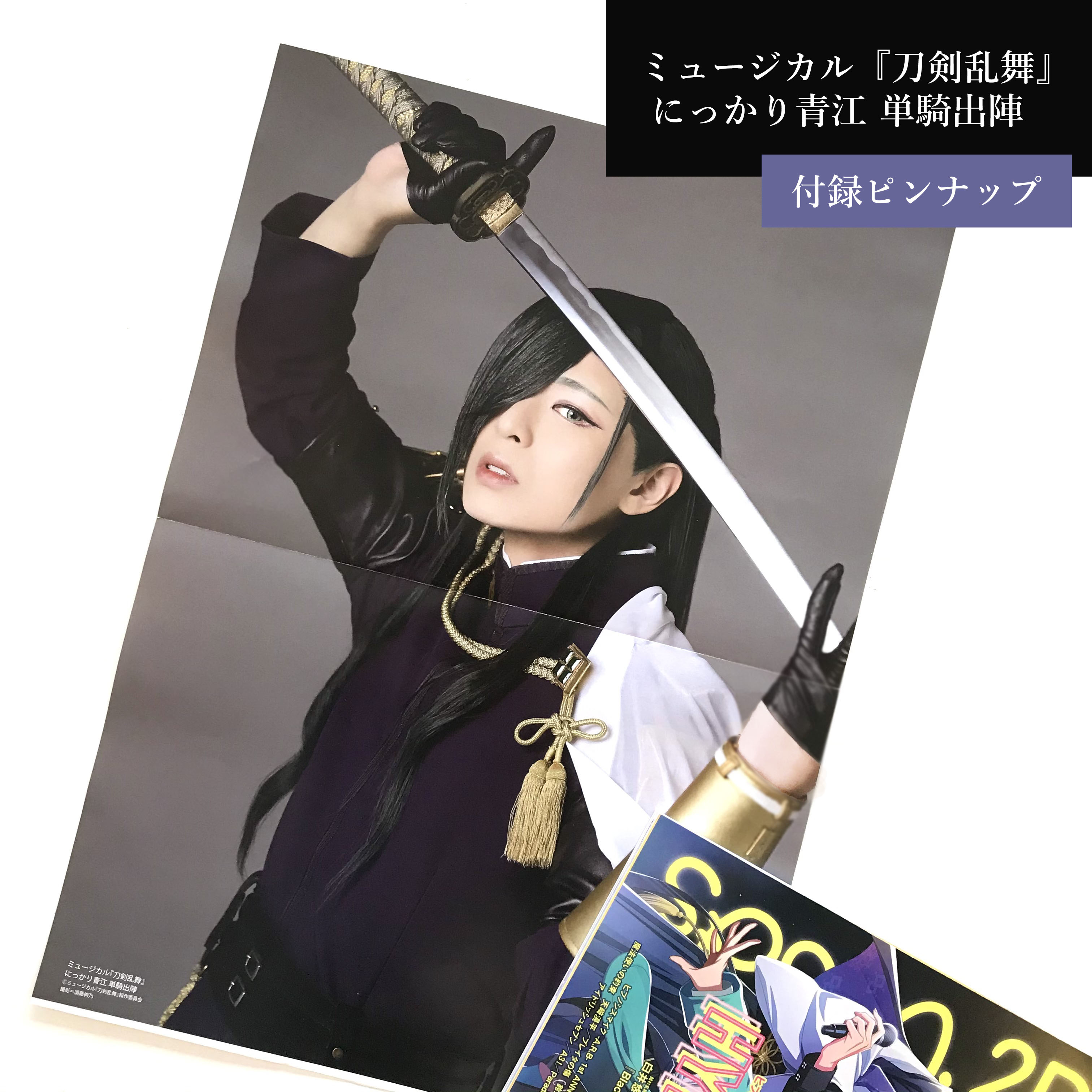 spoon.2Di編集部 on X: spoon.2Di編集部 on X: