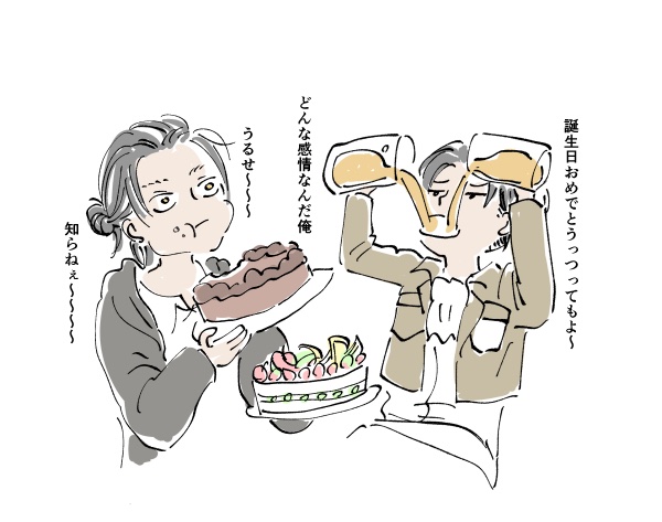 _ochaco_'s tweet photo. 暴飲暴食しているリヴァエレ https://t.co/l0v6EIozCT