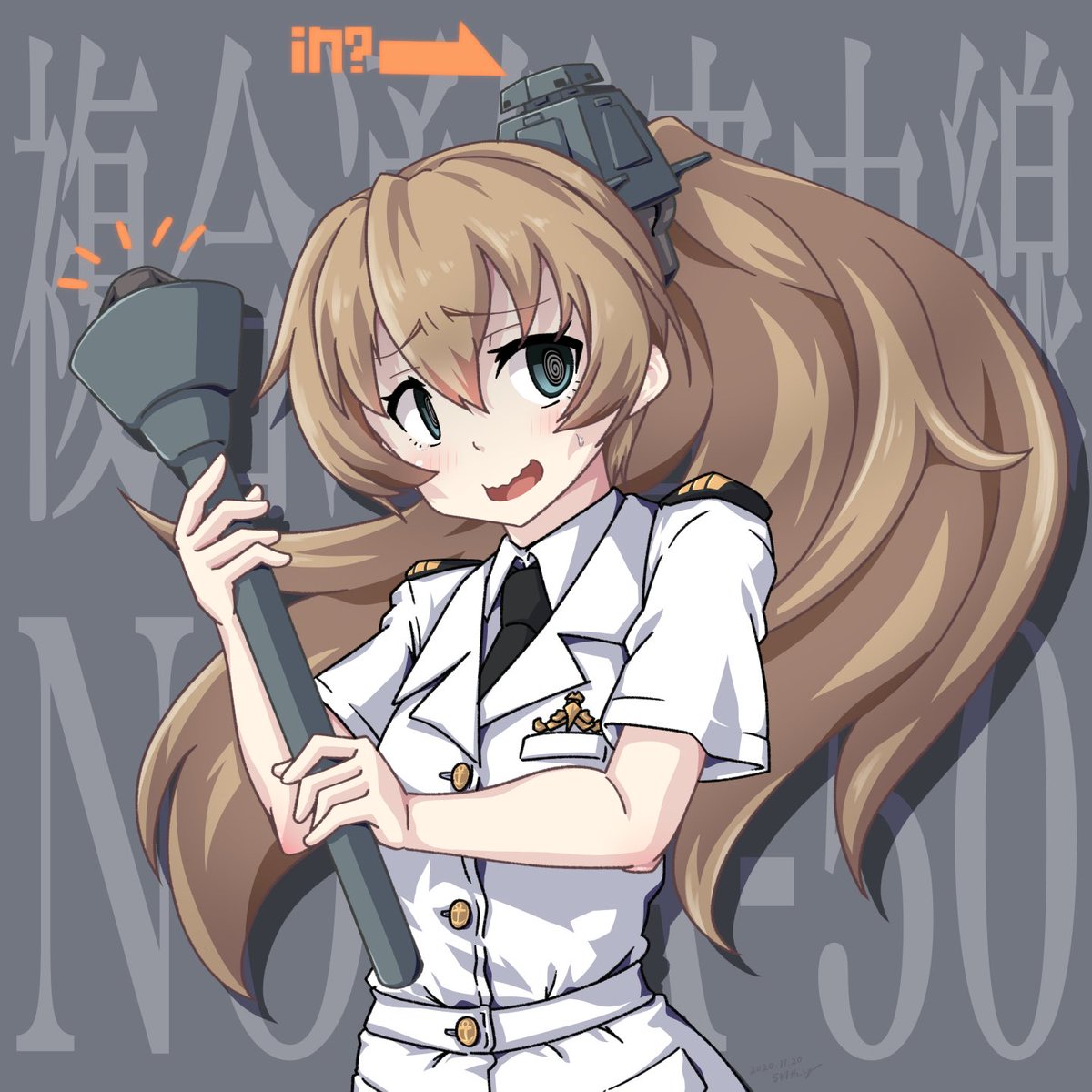 熊野(艦隊これくしょん) 「過去絵の再掲で熊野さんを描いた気に(以下略 」|547th_syのイラスト