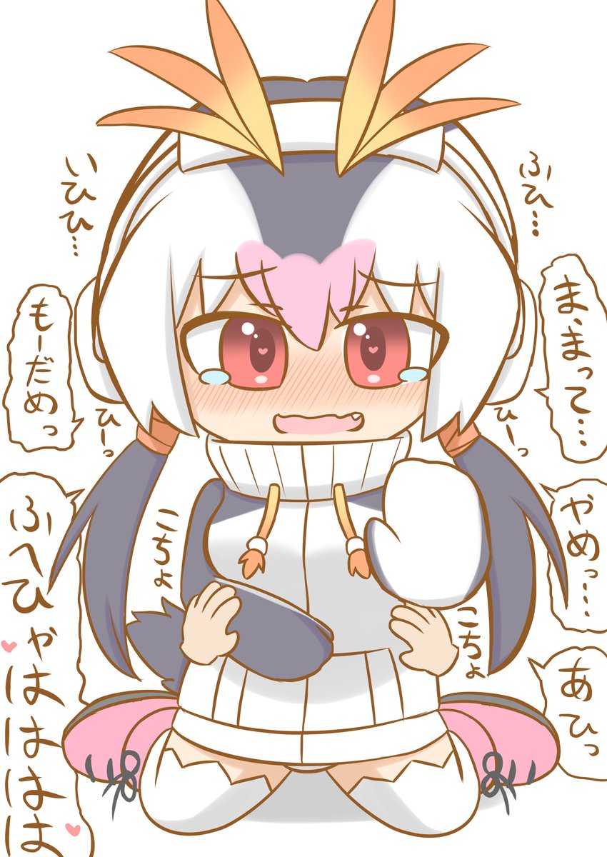 0以上 こちょこちょ イラスト 0以上 こちょこちょ イラスト
