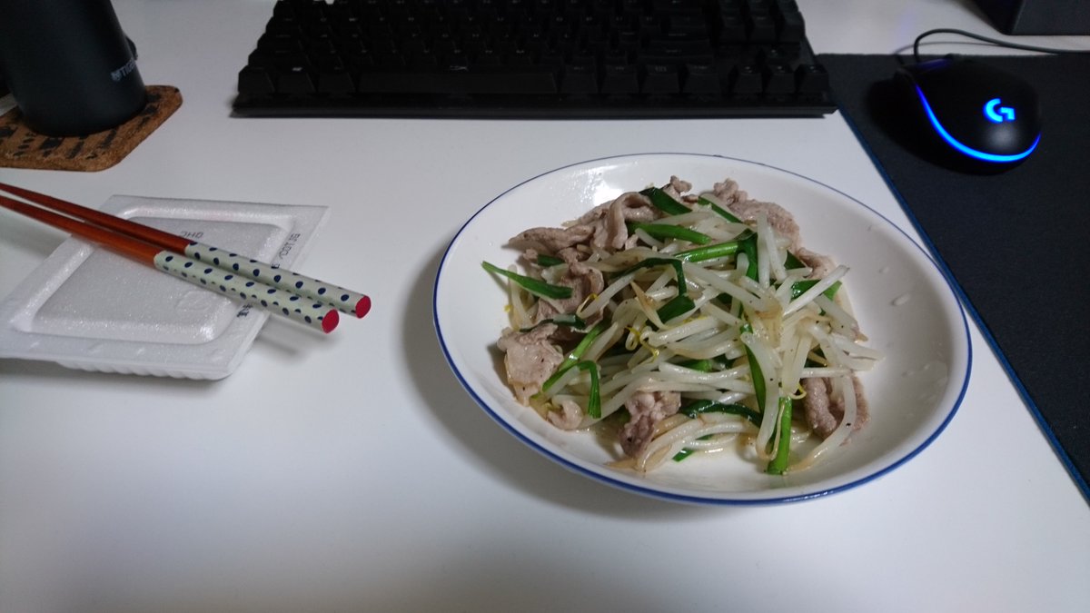 夜ご飯 2021-03-30