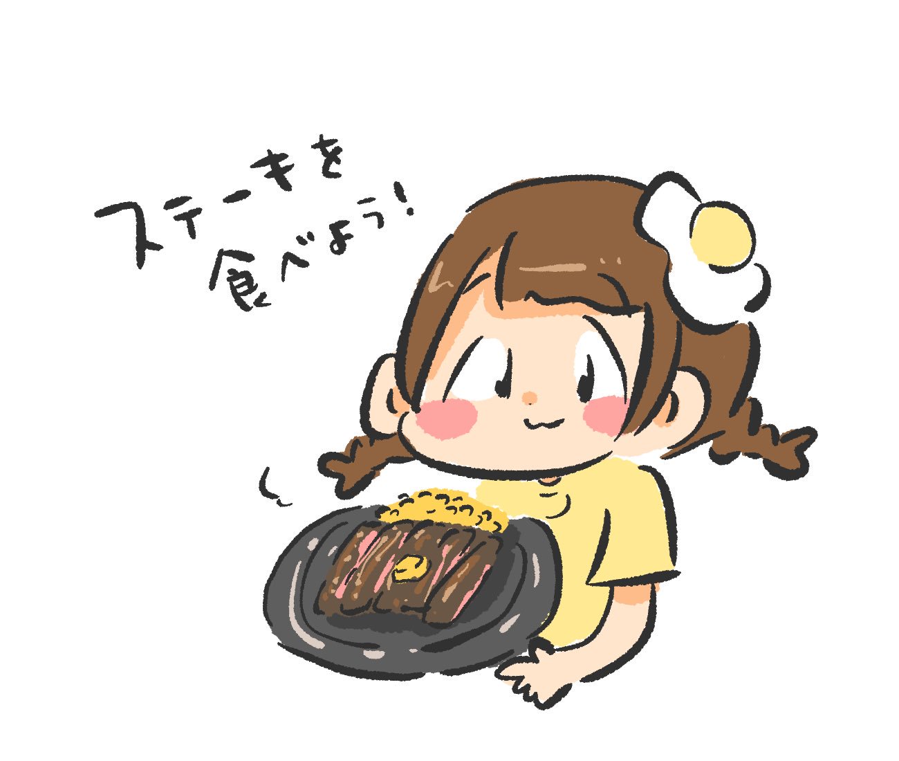 たかし ぺろりん先生の力になれるかな 今 過去のイラストやその時のツイート探してるようです ぺろりんイラスト T Co 8kkoa4bc66 Twitter