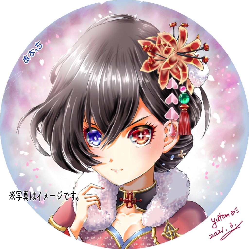 Twoucan 白猫 アイシャ の注目ツイート イラスト マンガ コスプレ モデル